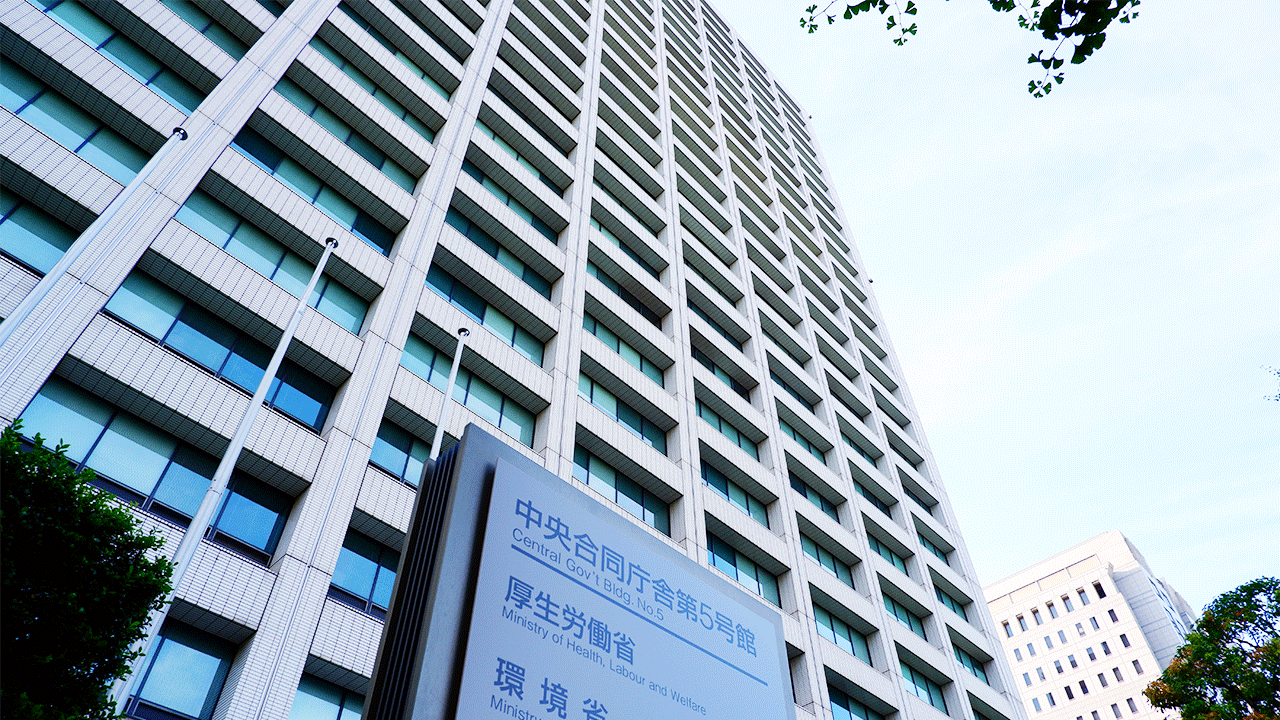 【2027年度介護報酬改定】注目すべきポイントは？